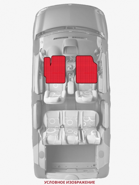 ЭВА коврики «Queen Lux» передние для Maserati Biturbo